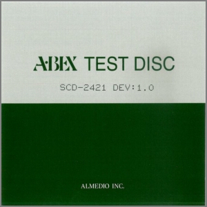 CD-Test in test - Confronto tra 4 CD Test (Philips, Denon, Technics ...